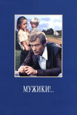 Вы живете с мужиком, который изнасиловал вашу дочь», — Юлия Барановская в  шоке от поведения матери восьмерых детей. Мужское / Женское. Фрагмент  выпуска от 08.08.2023