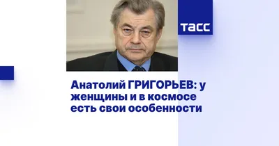 Ты же мужчина\": как гендерные стереотипы лишают людей права на помощь - BBC  News Русская служба