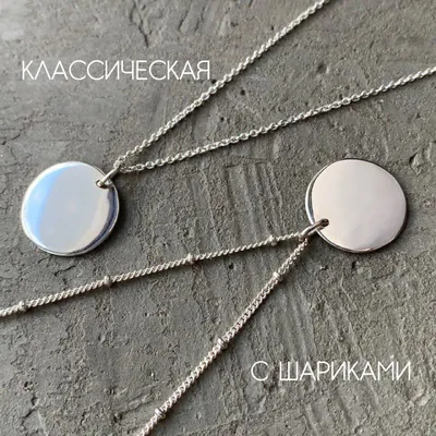 Керамическая кружка с надписью «Кофе» на английском языке