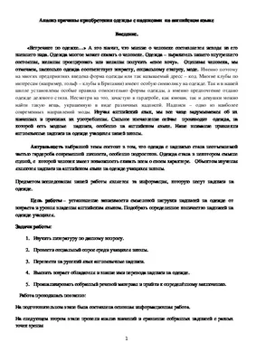 Двусторонний напольный штендер из полипропилена с надписью на английском  языке «Caution wet floor» — «