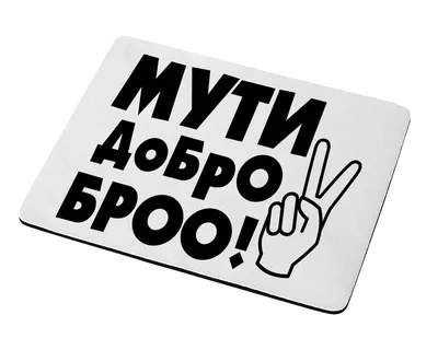 Картинки с надписью на белом фоне фотографии