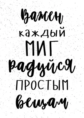 Рука Рисунок Обращается Биология С Уникальной Надписью На Белом Фоне.  Редактируемые Векторные Иллюстрации. Научные Типографика. Клипарты, SVG,  векторы, и Набор Иллюстраций Без Оплаты Отчислений. Image 59744003