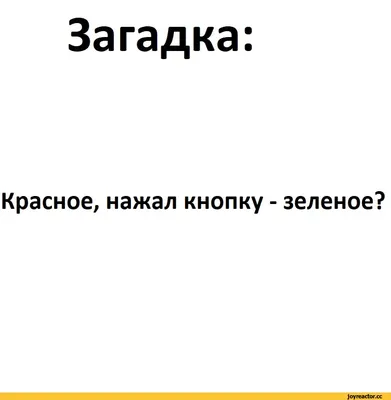 Красивый зеленый дракон на белом …» — создано в Шедевруме