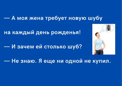 Мое ужасное собеседование: странные вопросы, поцелуи и немотивированный  смех — Work.ua
