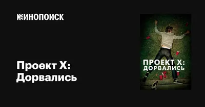 Празднуем день рождения на работе по-новому | Блог