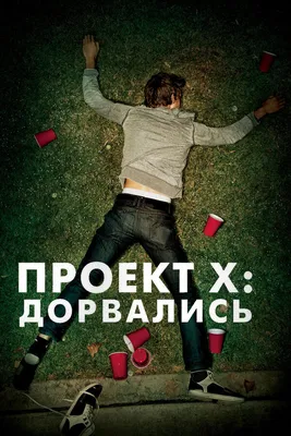 Топ-5 подарков на рождение ребенка