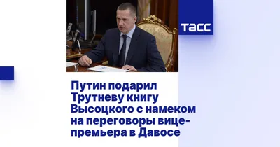 Празднуем день рождения на работе по-новому | Блог