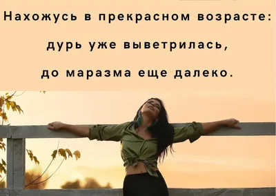 Иса ибн Марьям — Википедия