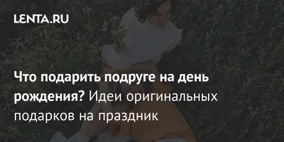 Скидки, новости, события в честь дня рождения War Thunder | Ru War Thunder  | Дзен