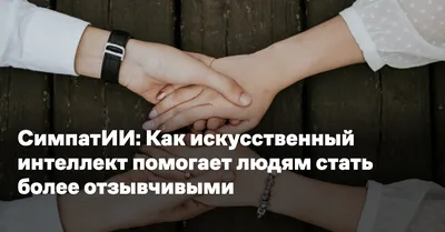 Надо чтоб это увидели девушки | Пикабу