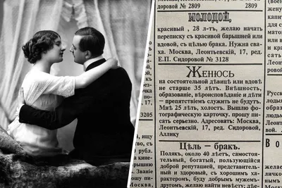 5 намеков мужчин, что женщина их не интересует | Психология из жизни | Дзен