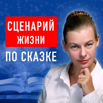 Отношения-невидимка: что делать, если влюблена в парня, с которым даже не  общаешься | theGirl