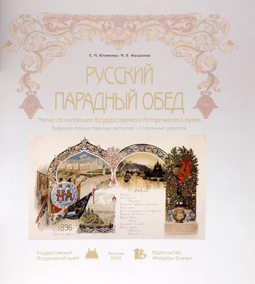 Каждый день декабря, Китти Уилсон – скачать книгу fb2, epub, pdf на ЛитРес