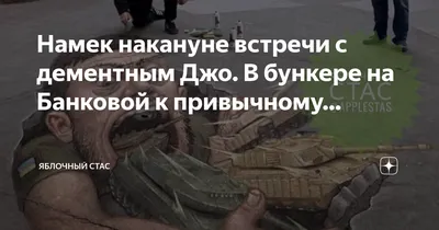 15+ человек, которые не понимают намеков до последнего, пока им прямо в лоб  все не выпалишь / AdMe