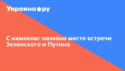 До встречи с тобой, 2016 — описание, интересные факты — Кинопоиск