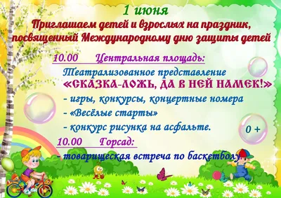 Ни одного намека на то, что у Зеленского в приоритете установление мира»:  Глава ДНР отреагировал на встречу президентов Украины и США - KP.RU