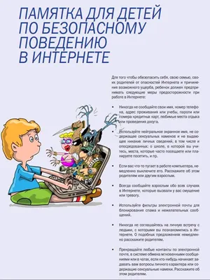 Обыкновенная история Эксмо 11997802 купить в интернет-магазине Wildberries