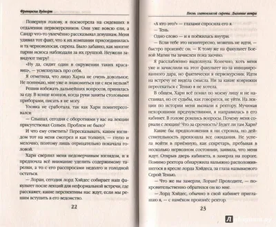 Девушка пришла к парню «на чай», но он не понял её намеков и тут началось…  | Пикабу