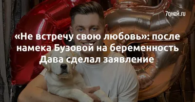 СУДЬБОНОСНЫЕ ВСТРЕЧИ.. | #МыслитьвслУх | Дзен