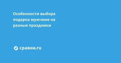 О чудовищном акте насилия со стороны «лидеров» Кыргсоца - КЫРГСОЦ