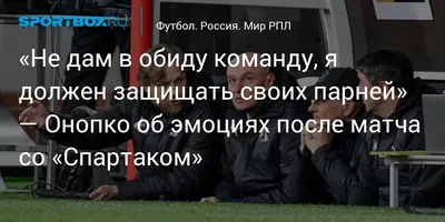 10 способов по-настоящему простить партнера после обиды или предательства