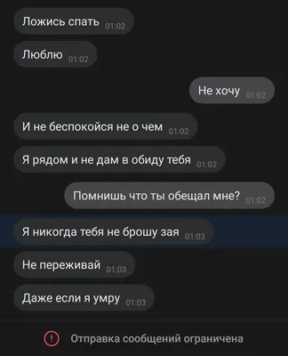 Не дала себя в обиду 😅🔥 Хочешь проверить своих друзей? 😂 Тогда бронируй  свой день и время по номерам 👇 🕯️0555 702227 🕯️0505… | Instagram
