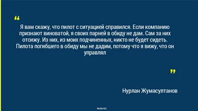 POV8 \"Огонь и лед\" #kapralackerman #attackontitan #leviackerman #аниме... |  TikTok