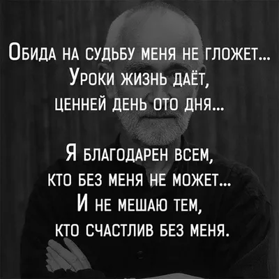 Опросник для инстаграма | Смешные вопросы, Подростковые сообщения, Вопросы  для пары
