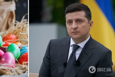 Открытки с Пасхой 2020 – красивые картинки на украинском языке – Люкс ФМ