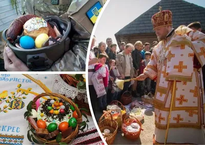 Всеукраинское... - Всеукраинское объединение казахов \"Достык\"