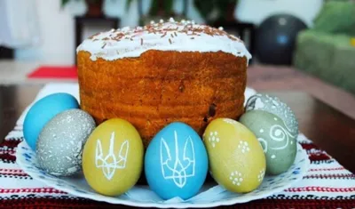 С Пасхой !❤#открытки#пасха | TikTok