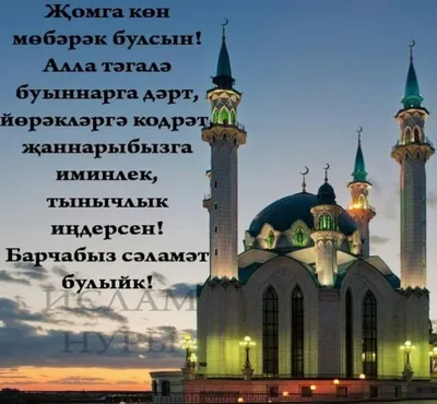Открытка жомга (16 фото) » Рисунки для срисовки и не только