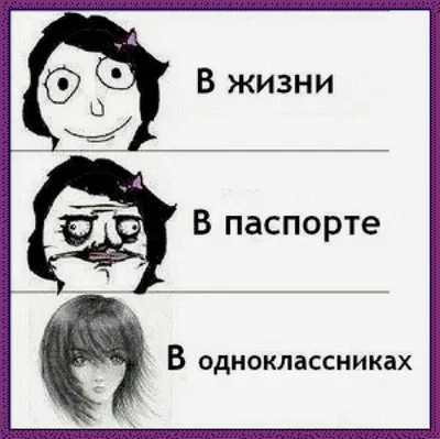 Крутые картинки для пацанов на аву в вк (39 ФОТО ... | Мужские картины,  Картины, Лев живопись