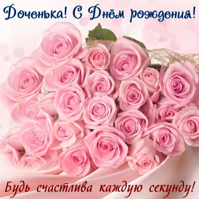 Торт на 8 Марта 2810719 теще с розами день рождения одноярусный стоимостью  4 050 рублей - торты на заказ ПРЕМИУМ-класса от КП «Алтуфьево»