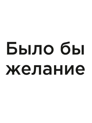 20 жизненных и мудрых цитат известных людей