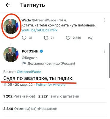 Открытки грустные - 43 фото
