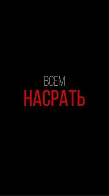 Напоминай | Религиозные цитаты, Мусульманские цитаты, Ислам