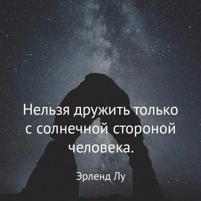 Картинки на аву с надписью меня нет (49 фото) » Юмор, позитив и много  смешных картинок