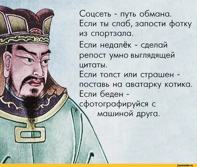Заставка на ватсап со смыслом - 53 фото
