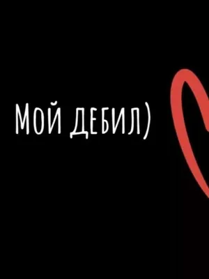 Создайте аватарку онлайн бесплатно с помощью конструктора Canva