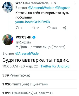 Картинки на аву с надписью меня нет (49 фото) » Юмор, позитив и много  смешных картинок