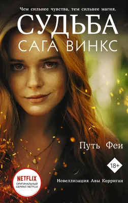 Обои на телефон с надписями на русском цитаты - фото и картинки  abrakadabra.fun