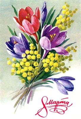 На 8 Марта в городе ожидается активная торговля цветами