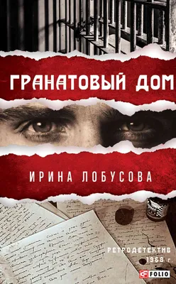 магазинчик самоубийств, авы