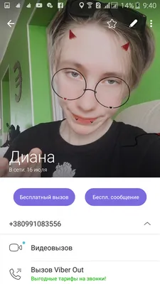 Дети сутками учатся. А потом себя режут». Школьные психологи — о  профилактике подростковых суицидов | Такие Дела