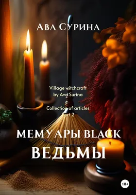 Это террор психопатов\": школьница в Астане покончила с собой из-за аниме -  Новости | Караван