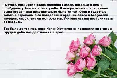 Семья должна стать опорой». Воронежские врачи и ученые – о причинах  подросткового суицида