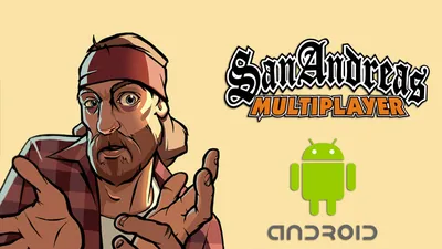 Обои GTA San Andreas для рабочего стола - Форум GTA
