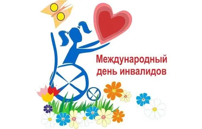 Сердце на ладони (2022) смотреть онлайн фильм