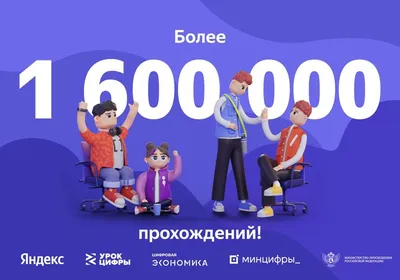 В Казахстане предлагают продлить учебный год до 31 мая - 21.07.2022,  Sputnik Казахстан